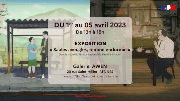 220323 EcranPaysage ExpoAFCA