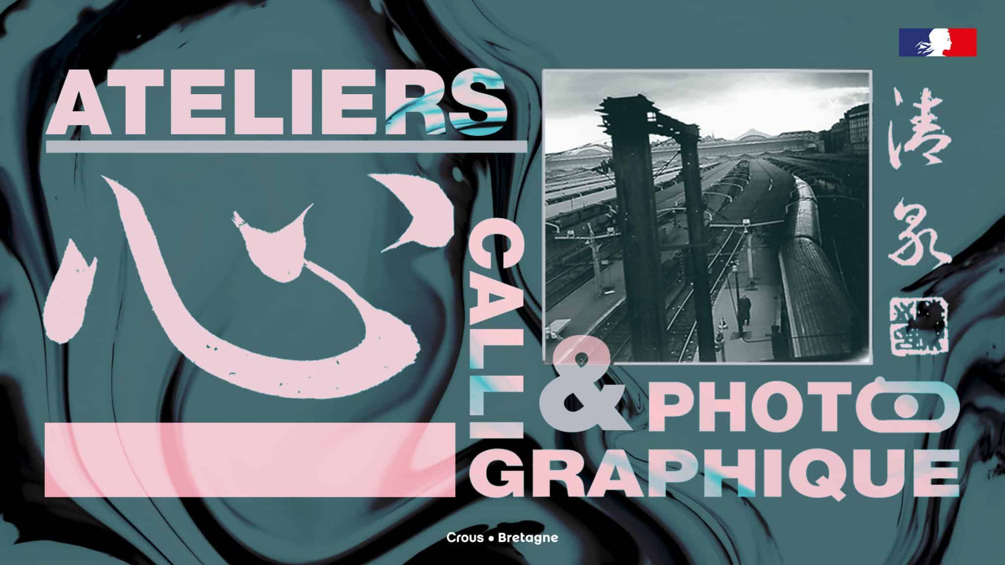 Actu Site Ateliers calligraphique photo VF scaled