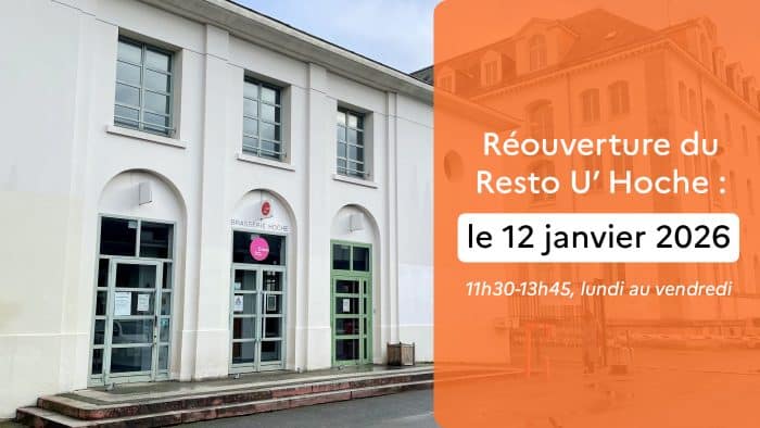 EcranPaysage ouverture RUHoche