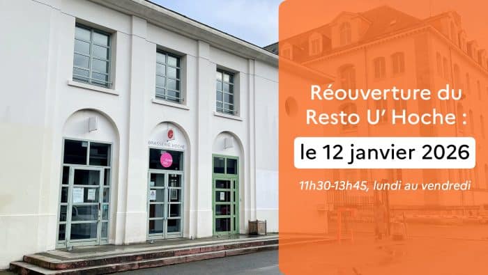 EcranPaysage ouverture RUHoche